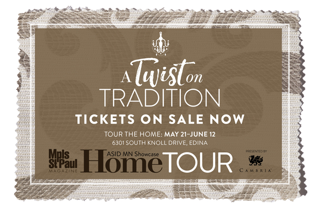 ASID Showcase Home 2016
